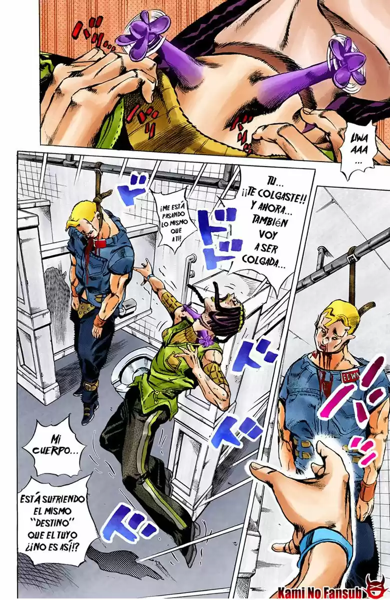 JoJo's Bizarre Adventure: Stone Ocean A Color Y Español - Capítulo 23 - Página 10 - LectorTMOo