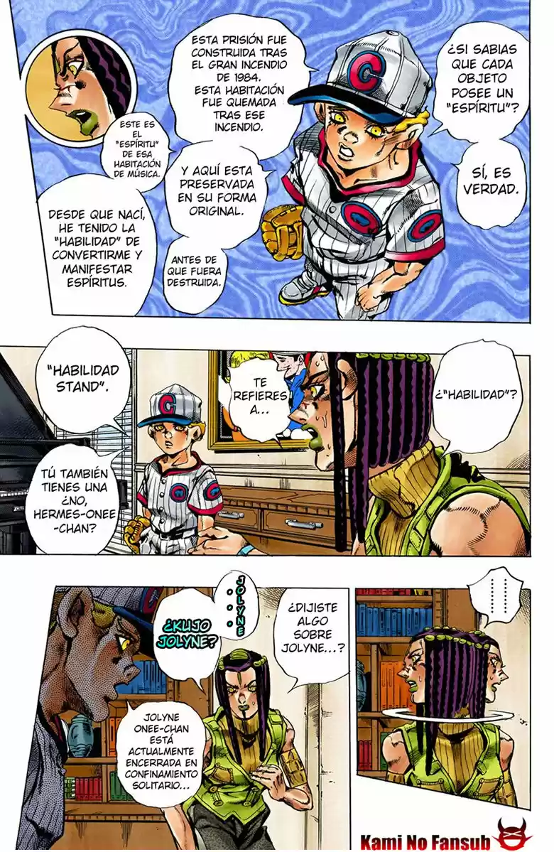JoJo's Bizarre Adventure: Stone Ocean A Color Y Español - Capítulo 24 - Página 24 - LectorTMOo