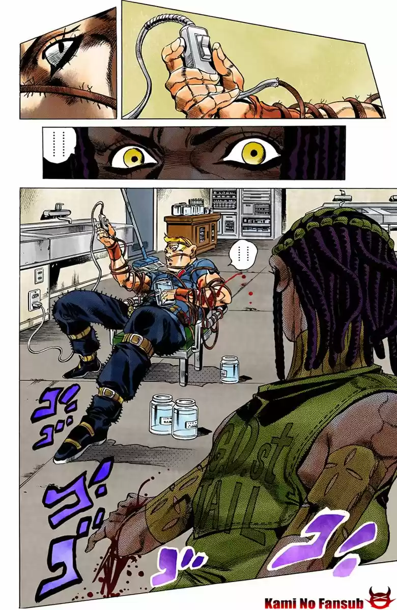JoJo's Bizarre Adventure: Stone Ocean A Color Y Español - Capítulo 25 - Página 12 - LectorTMOo