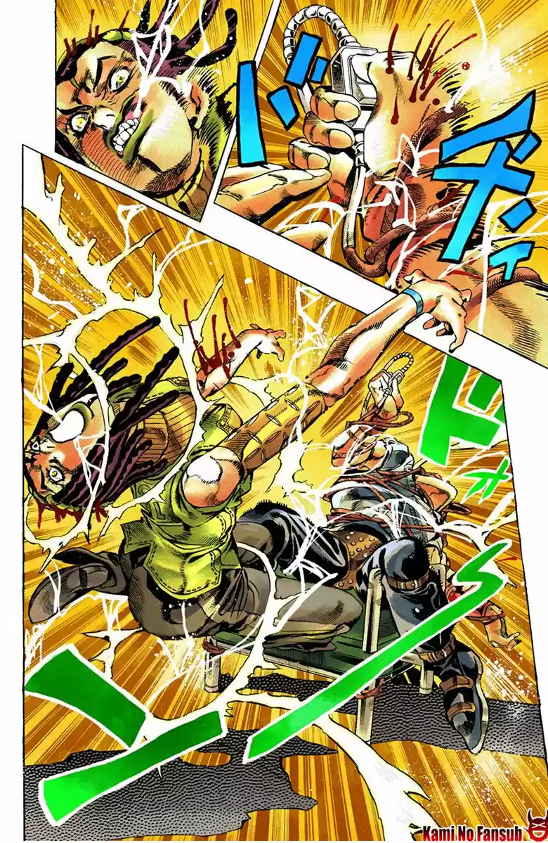 JoJo's Bizarre Adventure: Stone Ocean A Color Y Español - Capítulo 25 - Página 34 - LectorTMOo
