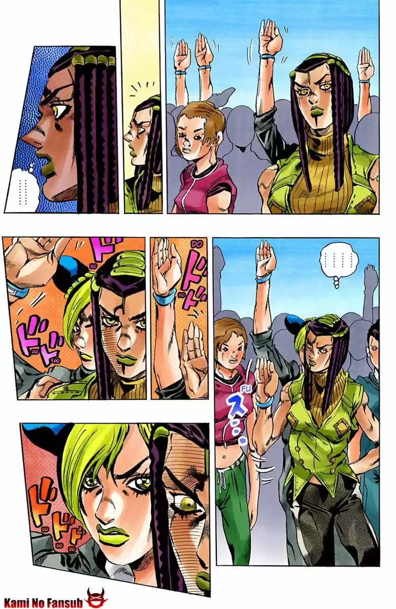 JoJo's Bizarre Adventure: Stone Ocean A Color Y Español - Capítulo 26 - Página 25 - LectorTMOo