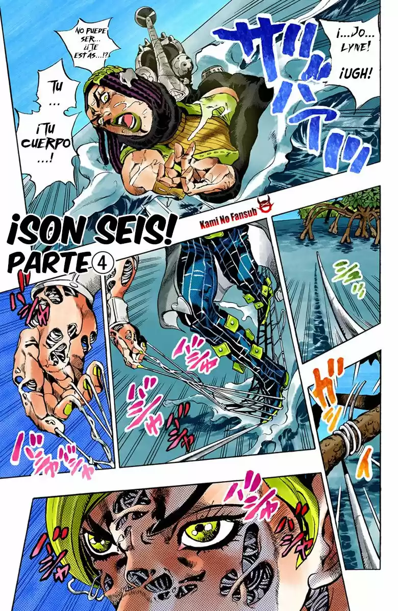 JoJo's Bizarre Adventure: Stone Ocean A Color Y Español - Capítulo 29 - Página 2 - LectorTMOo