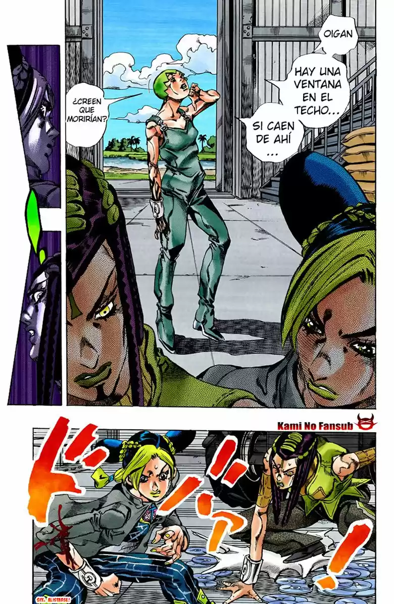 JoJo's Bizarre Adventure: Stone Ocean A Color Y Español - Capítulo 33 - Página 7 - LectorTMOo