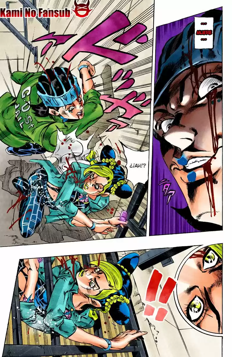 JoJo's Bizarre Adventure: Stone Ocean A Color Y Español - Capítulo 9 - Página 14 - LectorTMOo