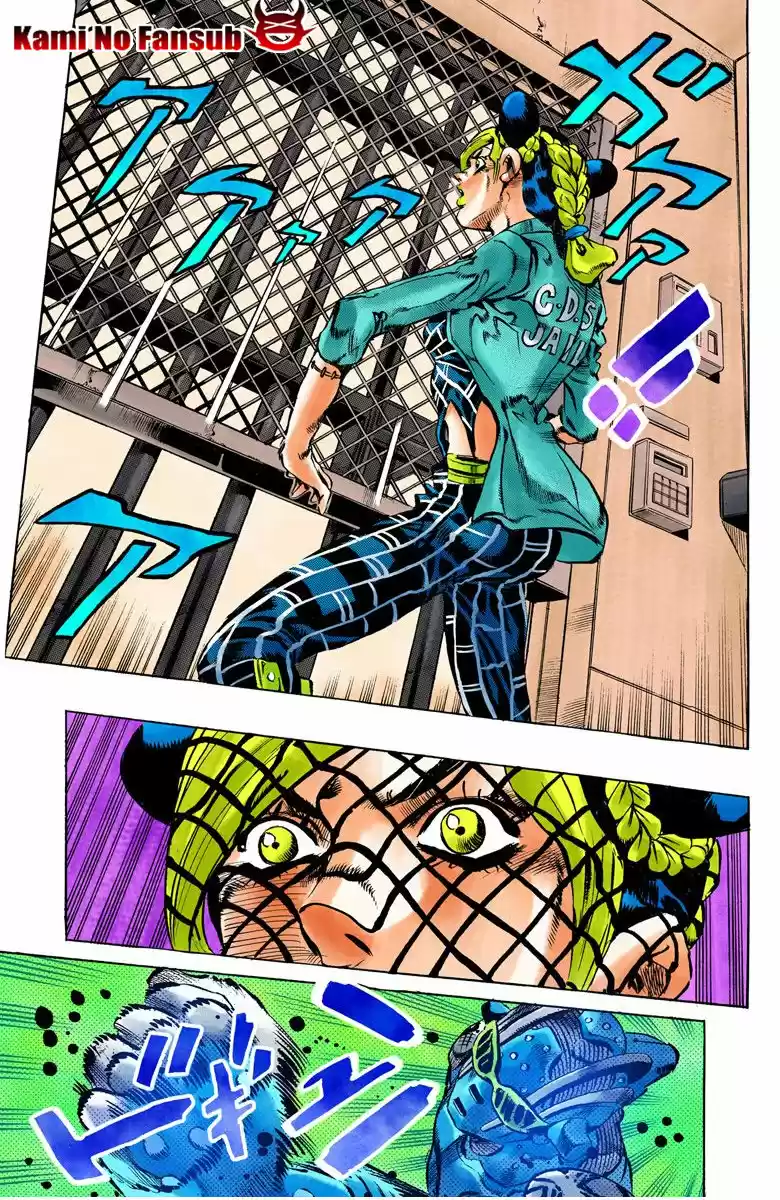 JoJo's Bizarre Adventure: Stone Ocean A Color Y Español - Capítulo 9 - Página 24 - LectorTMOo