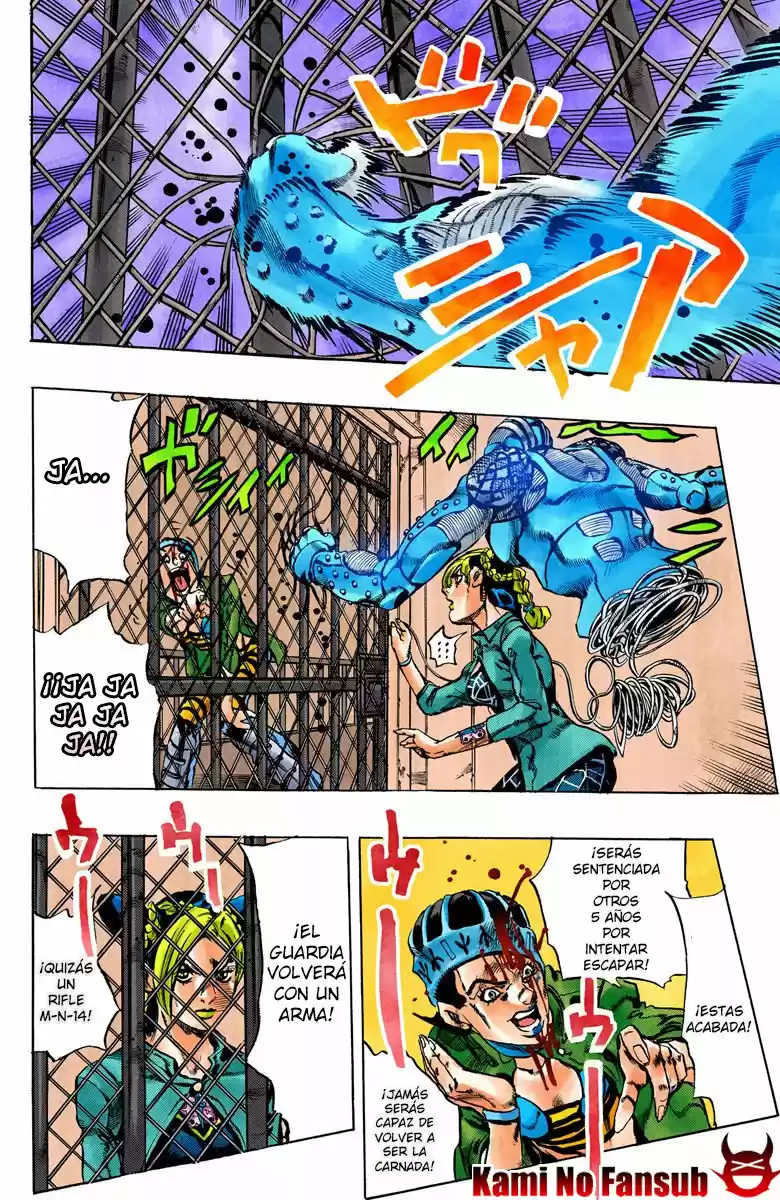 JoJo's Bizarre Adventure: Stone Ocean A Color Y Español - Capítulo 9 - Página 26 - LectorTMOo