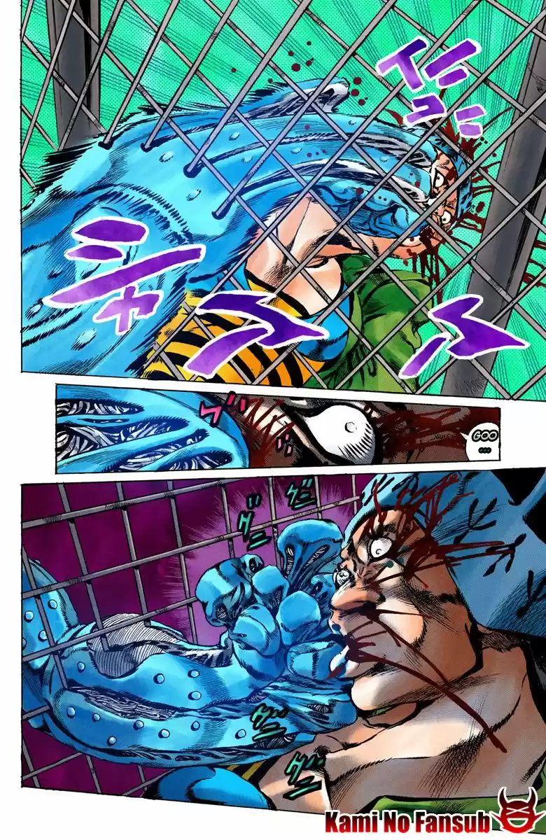 JoJo's Bizarre Adventure: Stone Ocean A Color Y Español - Capítulo 9 - Página 30 - LectorTMOo