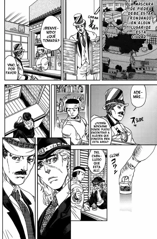 JoJo's Bizarre Adventure - Towa No Shinu Made - Capítulo 1 - Página 101 - LectorTMOo