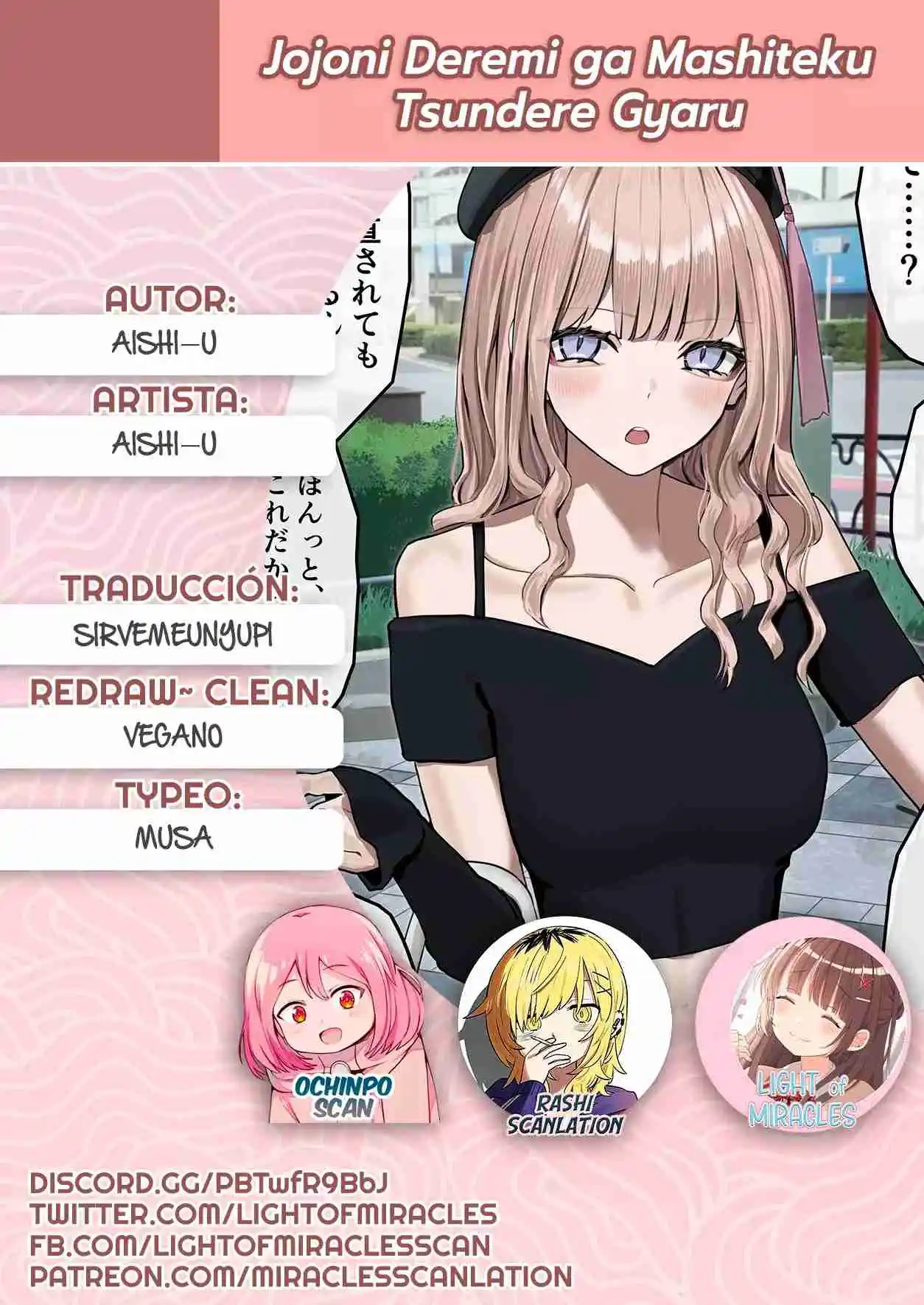 Jojoni Deremi Ga Mashiteku Tsundere Gyaru - Capítulo 23 - Página 1 - LectorTMOo