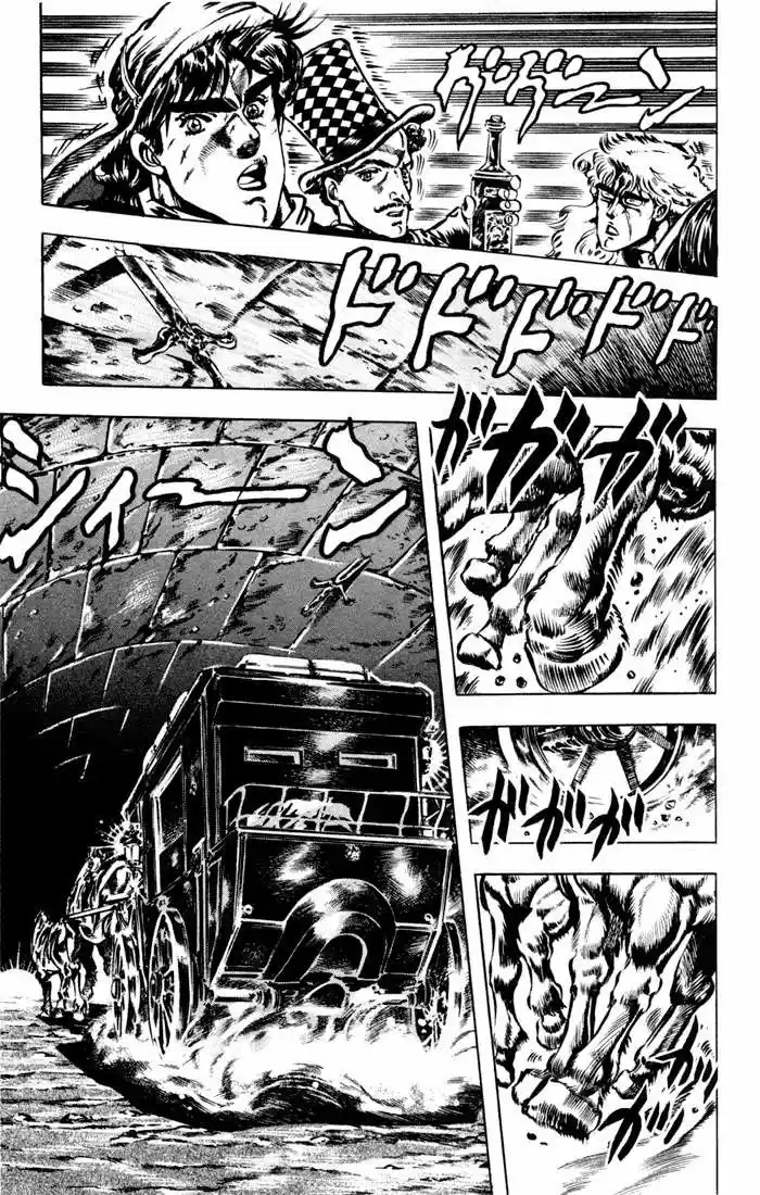 JoJos Bizarre Adventure Parte 1- Phantom Blood - Capítulo 21 - Página 12 - LectorTMOo