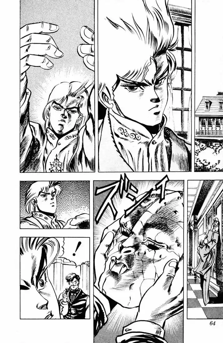 JoJos Bizarre Adventure Parte 1- Phantom Blood - Capítulo 3 - Página 4 - LectorTMOo