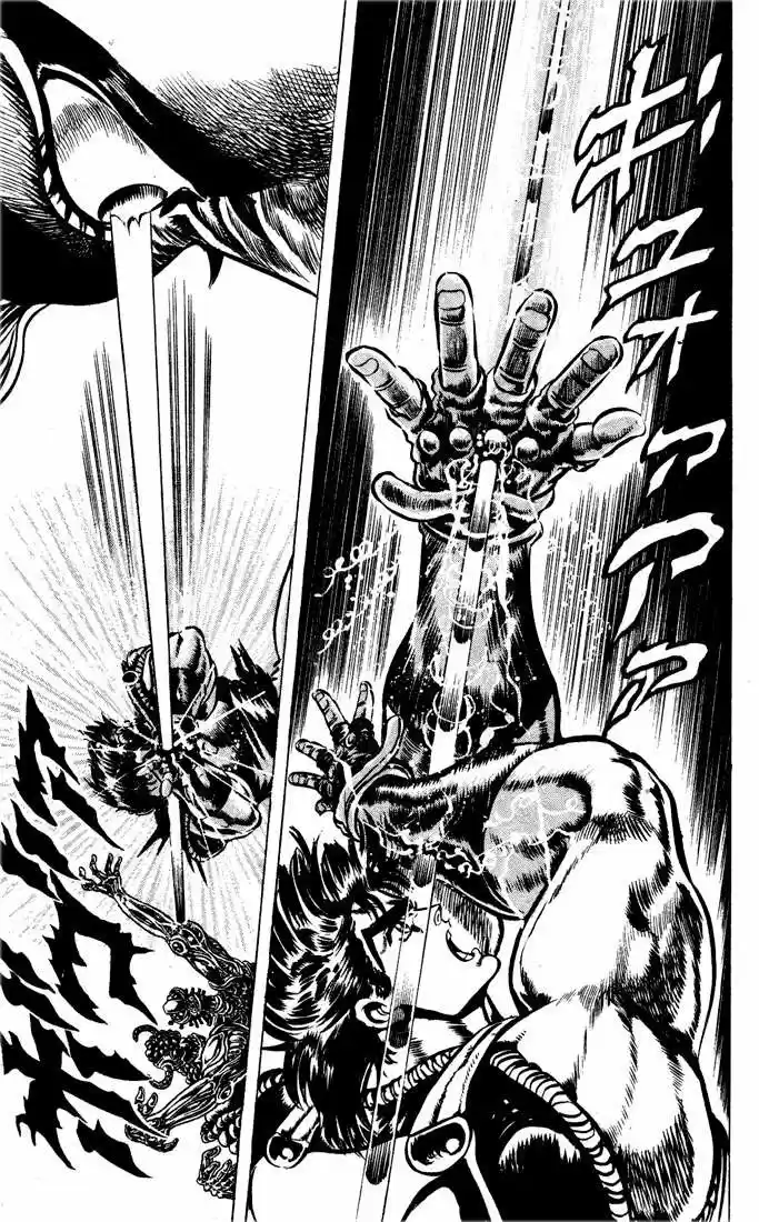 JoJos Bizarre Adventure Parte 1- Phantom Blood - Capítulo 41 - Página 6 - LectorTMOo