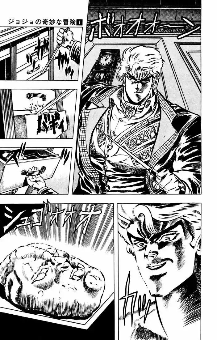 JoJos Bizarre Adventure Parte 1- Phantom Blood - Capítulo 8 - Página 5 - LectorTMOo