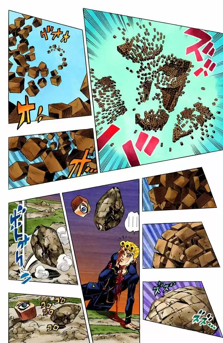 JoJos Bizarre Adventure Parte 5 - Vento Aureo - Capítulo 503 - Página 19 - LectorTMOo