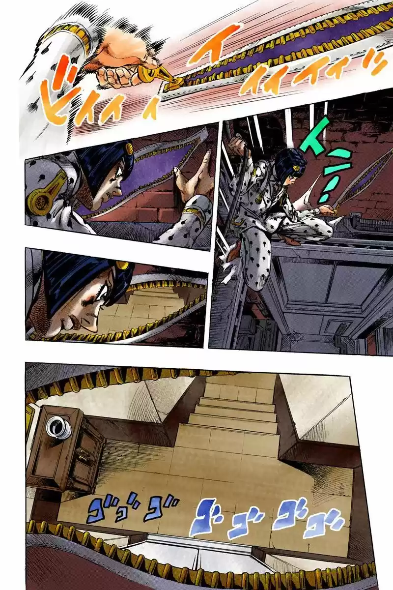 JoJos Bizarre Adventure Parte 5 - Vento Aureo - Capítulo 518 - Página 5 - LectorTMOo