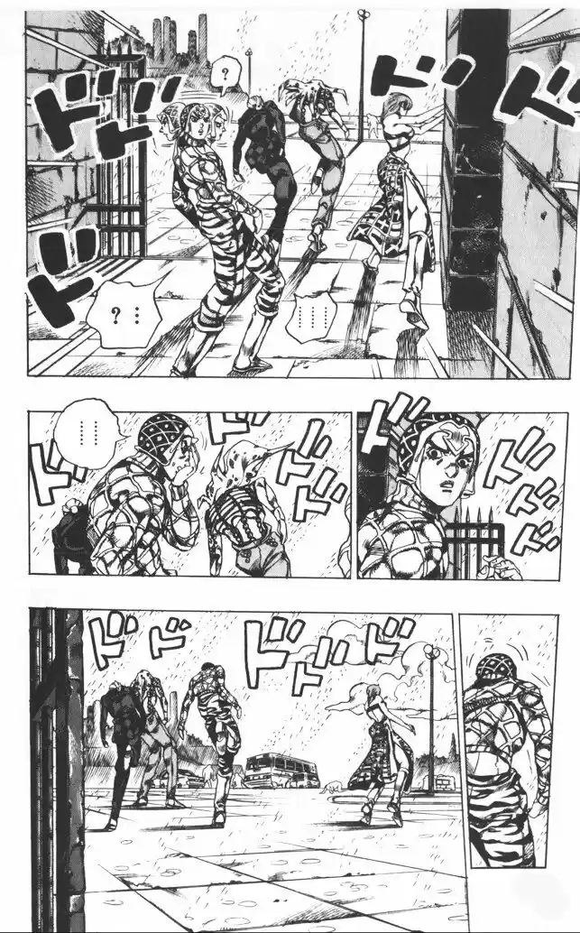 JoJos Bizarre Adventure Parte 5 - Vento Aureo - Capítulo 577 - Página 17 - LectorTMOo