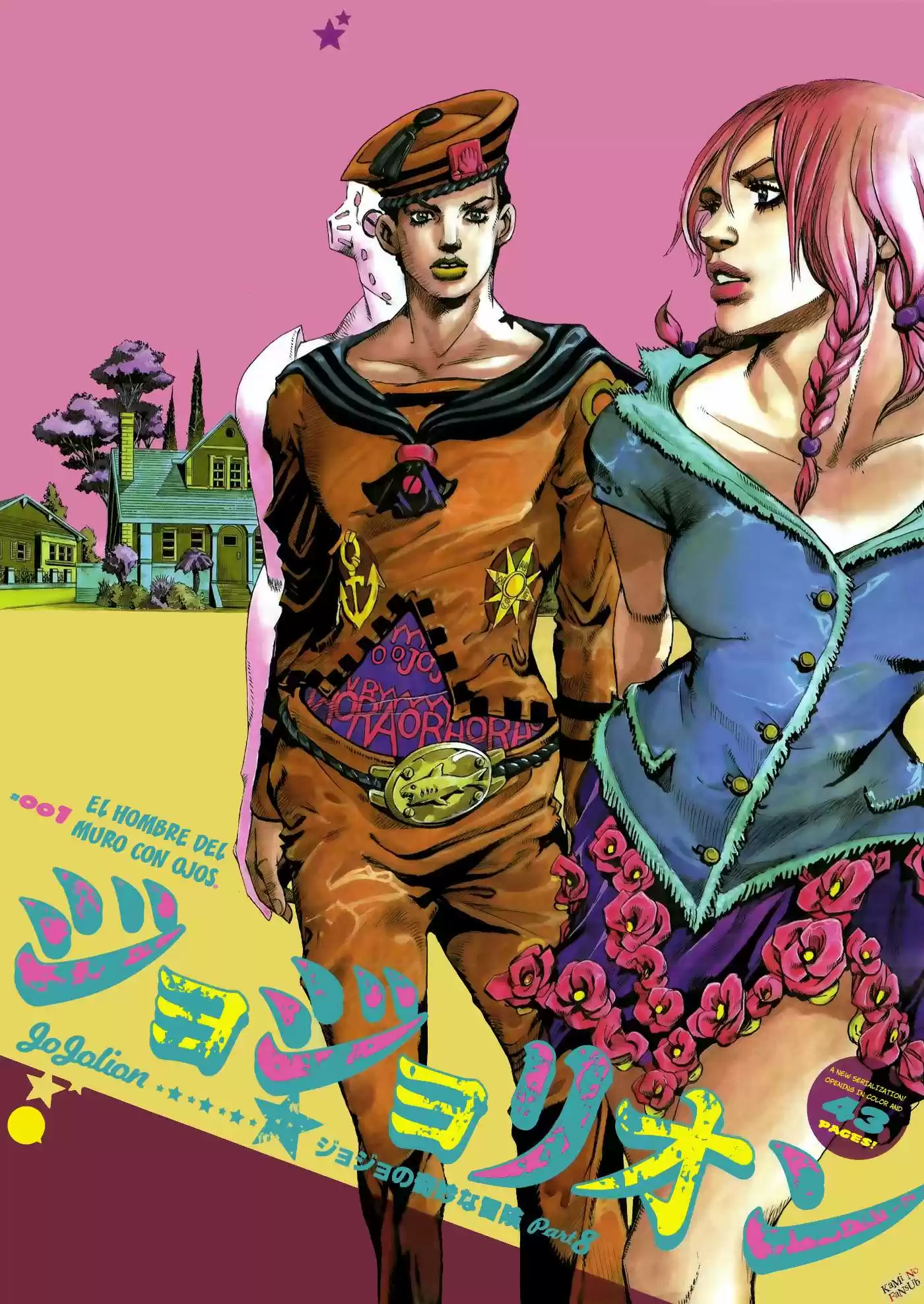 Jojos Bizarre Adventure Parte 8: Jojolion - Capítulo 1 - Página 4 - LectorTMOo