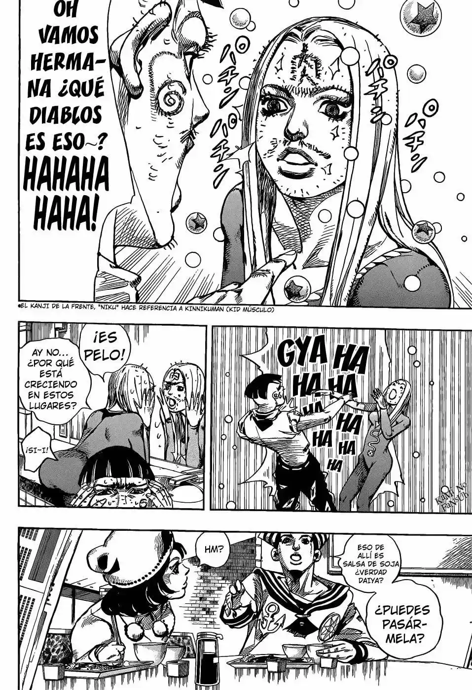Jojos Bizarre Adventure Parte 8: Jojolion - Capítulo 11 - Página 16 - LectorTMOo
