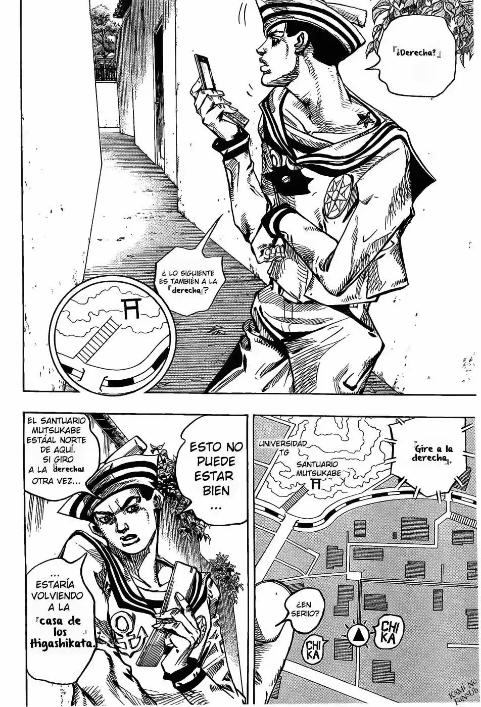 Jojos Bizarre Adventure Parte 8: Jojolion - Capítulo 12 - Página 28 - LectorTMOo