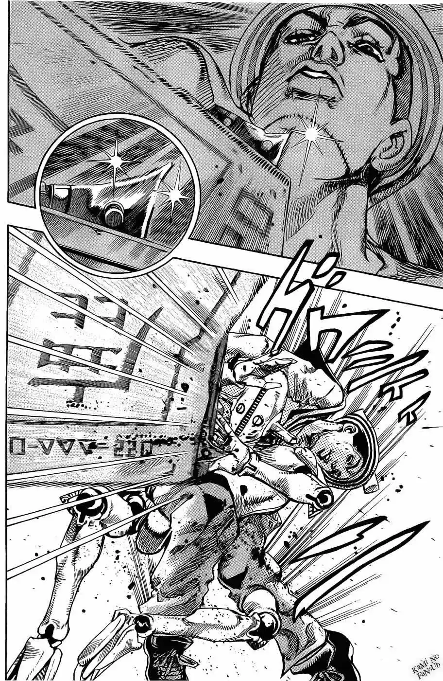 Jojos Bizarre Adventure Parte 8: Jojolion - Capítulo 12 - Página 36 - LectorTMOo