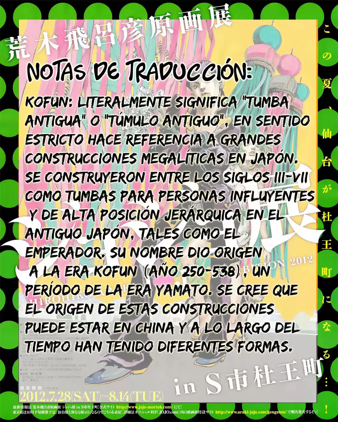Jojos Bizarre Adventure Parte 8: Jojolion - Capítulo 12 - Página 47 - LectorTMOo