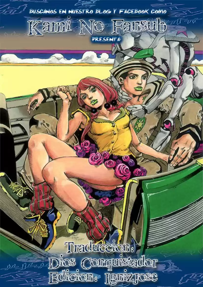 Jojos Bizarre Adventure Parte 8: Jojolion - Capítulo 15 - Página 1 - LectorTMOo