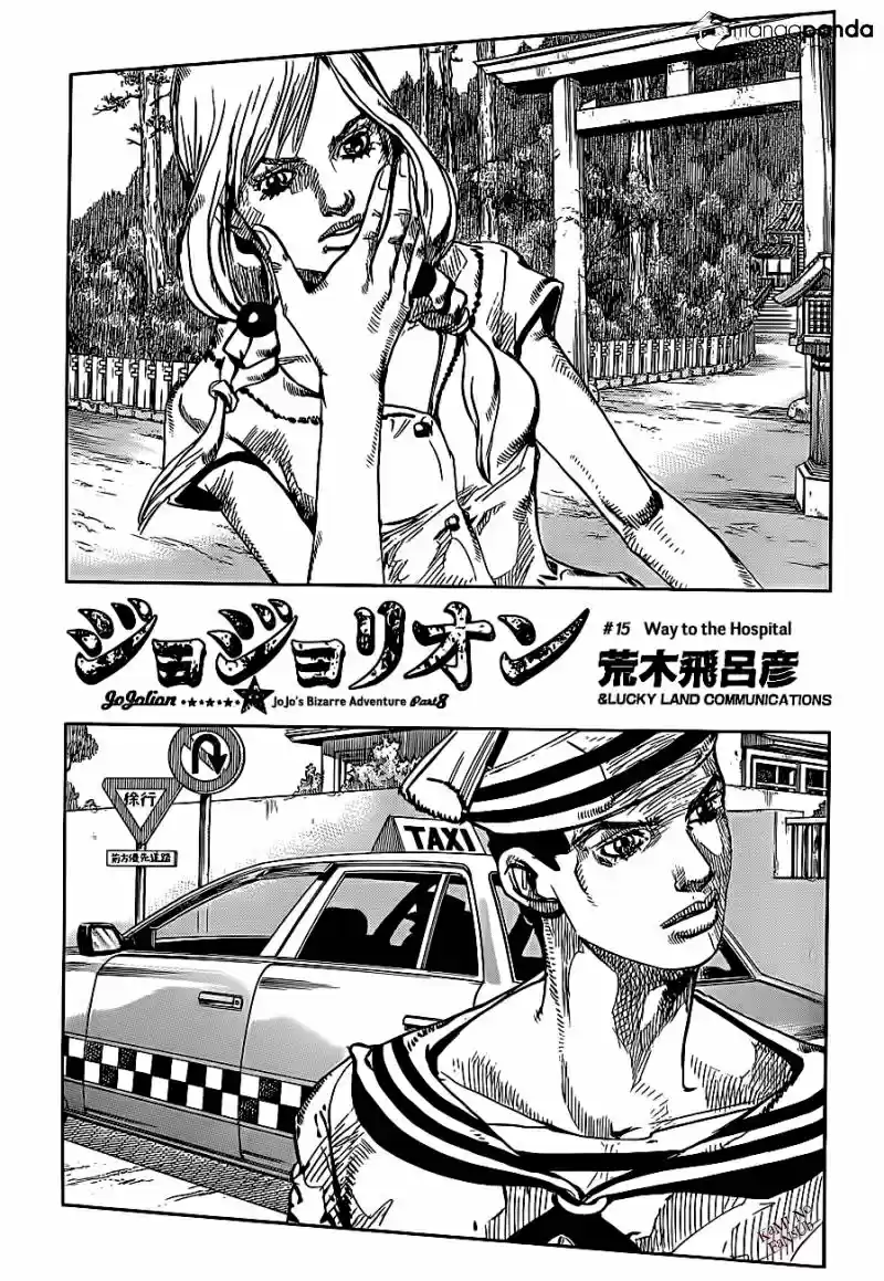 Jojos Bizarre Adventure Parte 8: Jojolion - Capítulo 15 - Página 3 - LectorTMOo