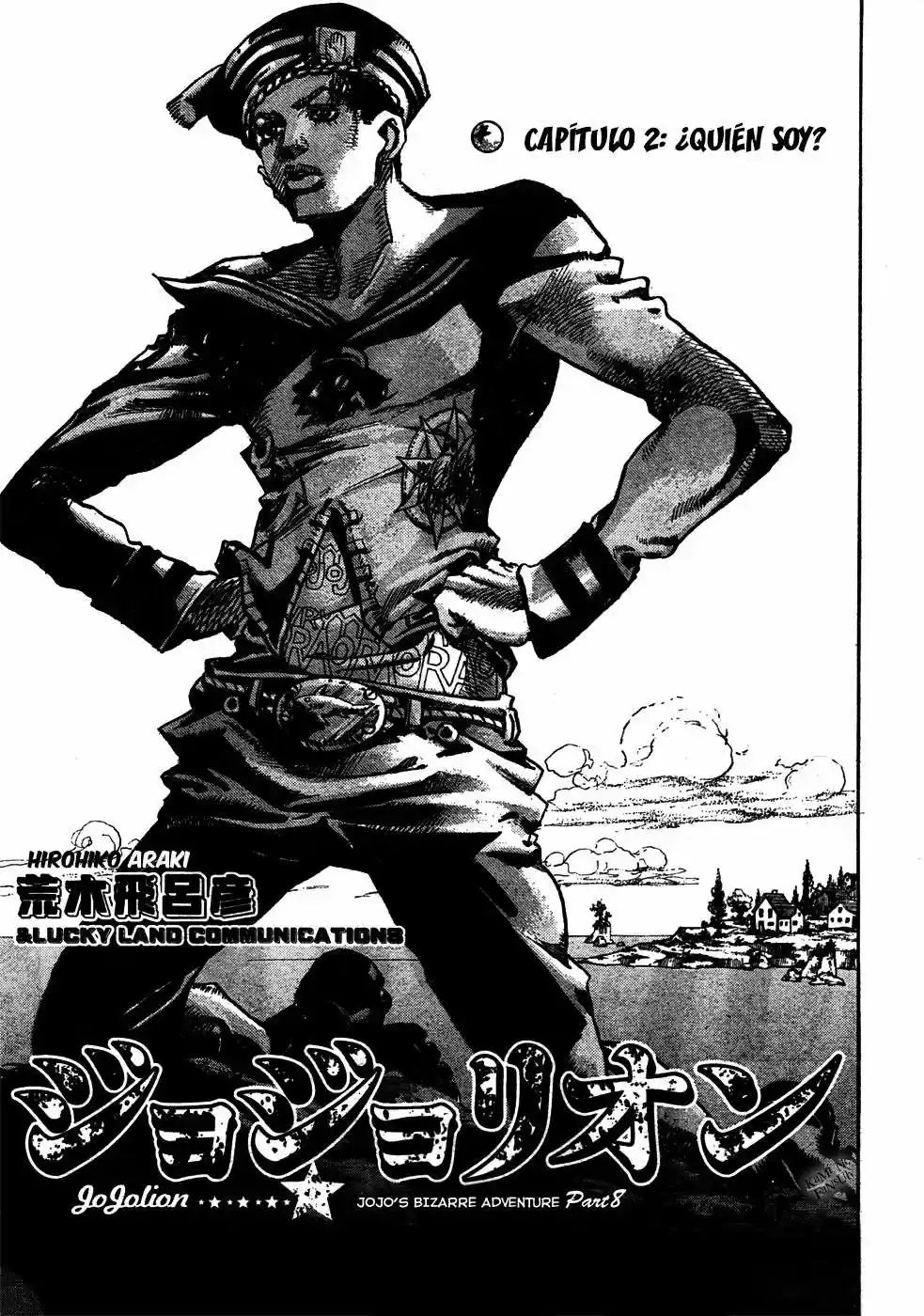 Jojos Bizarre Adventure Parte 8: Jojolion - Capítulo 2 - Página 2 - LectorTMOo