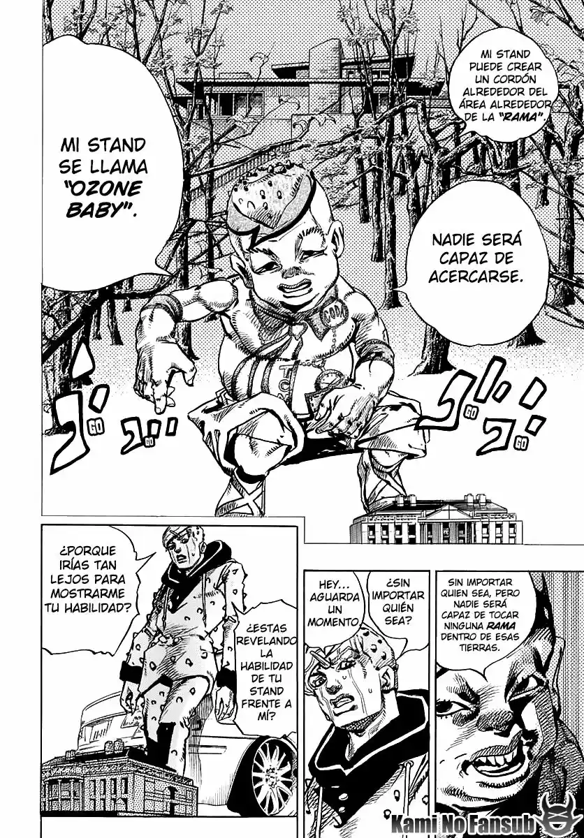 Jojo's Bizarre Adventure Parte 8: Jojolion - Capítulo 70 - Página 33 - LectorTMOo