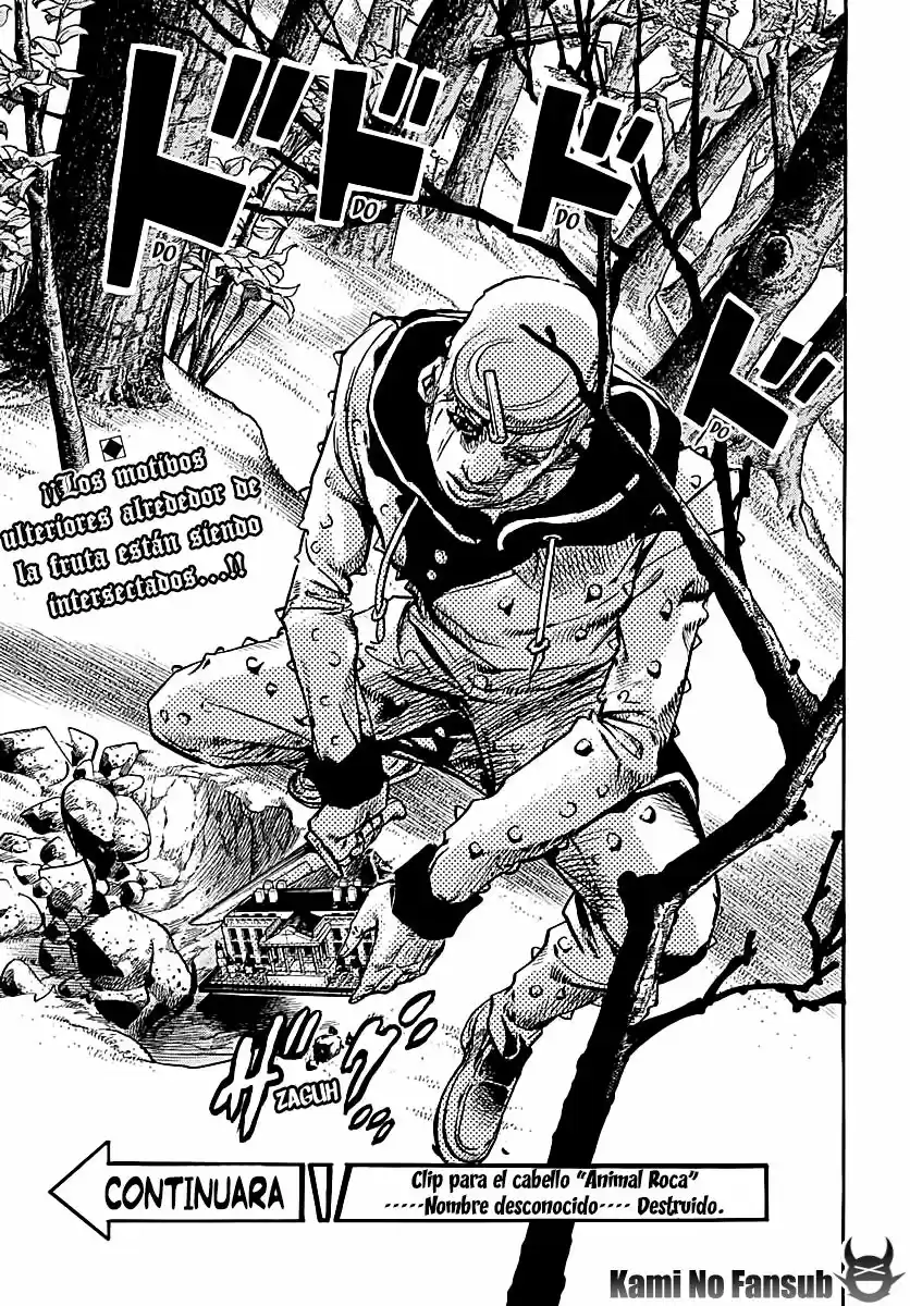 Jojo's Bizarre Adventure Parte 8: Jojolion - Capítulo 71 - Página 44 - LectorTMOo