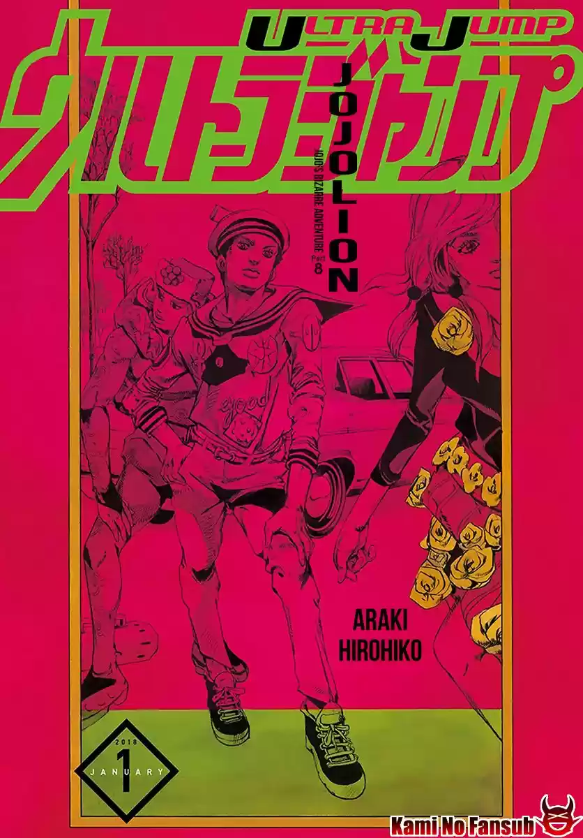 Jojo's Bizarre Adventure Parte 8: Jojolion - Capítulo 72 - Página 2 - LectorTMOo