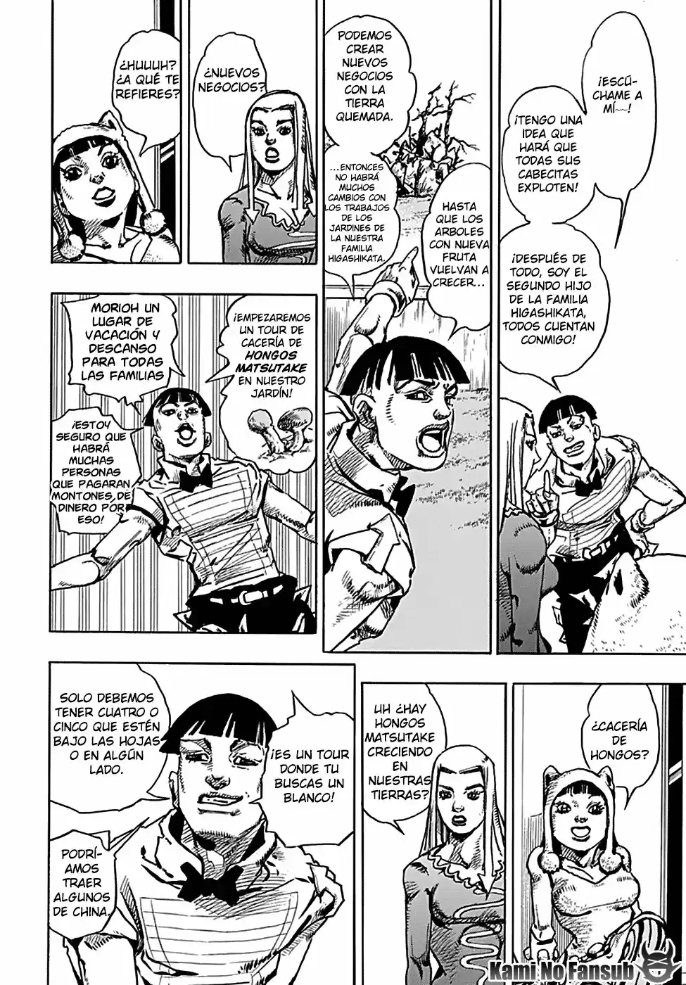 Jojo's Bizarre Adventure Parte 8: Jojolion - Capítulo 77 - Página 12 - LectorTMOo