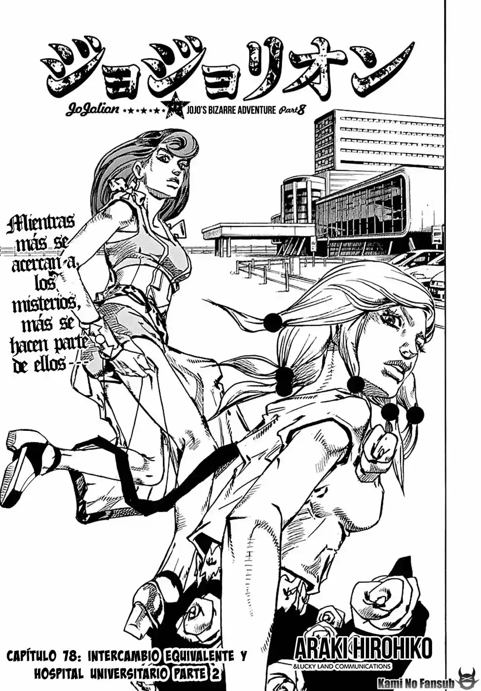 Jojo's Bizarre Adventure Parte 8: Jojolion - Capítulo 78 - Página 2 - LectorTMOo