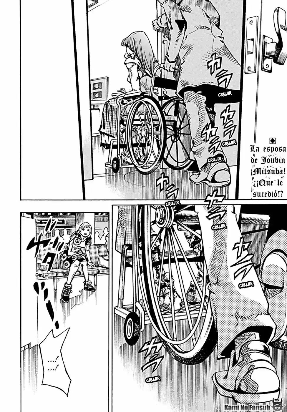 Jojo's Bizarre Adventure Parte 8: Jojolion - Capítulo 78 - Página 3 - LectorTMOo