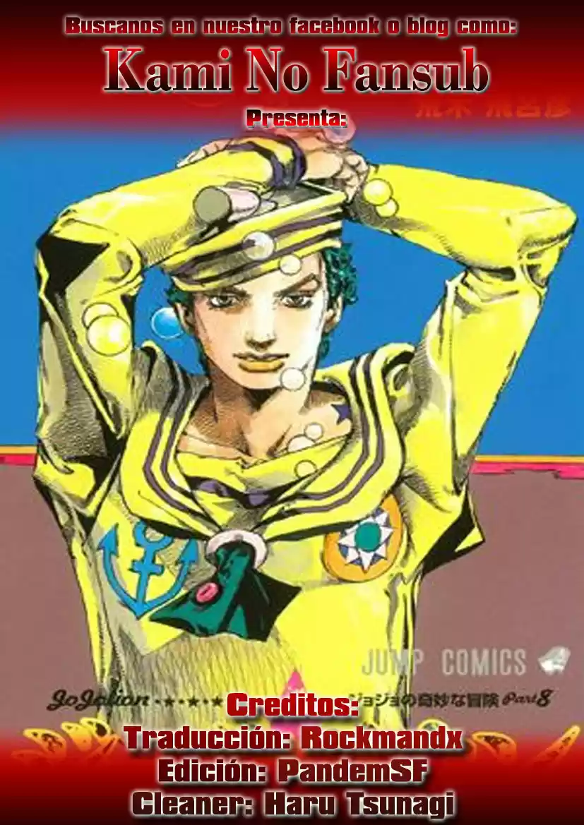 Jojo's Bizarre Adventure Parte 8: Jojolion - Capítulo 79 - Página 1 - LectorTMOo