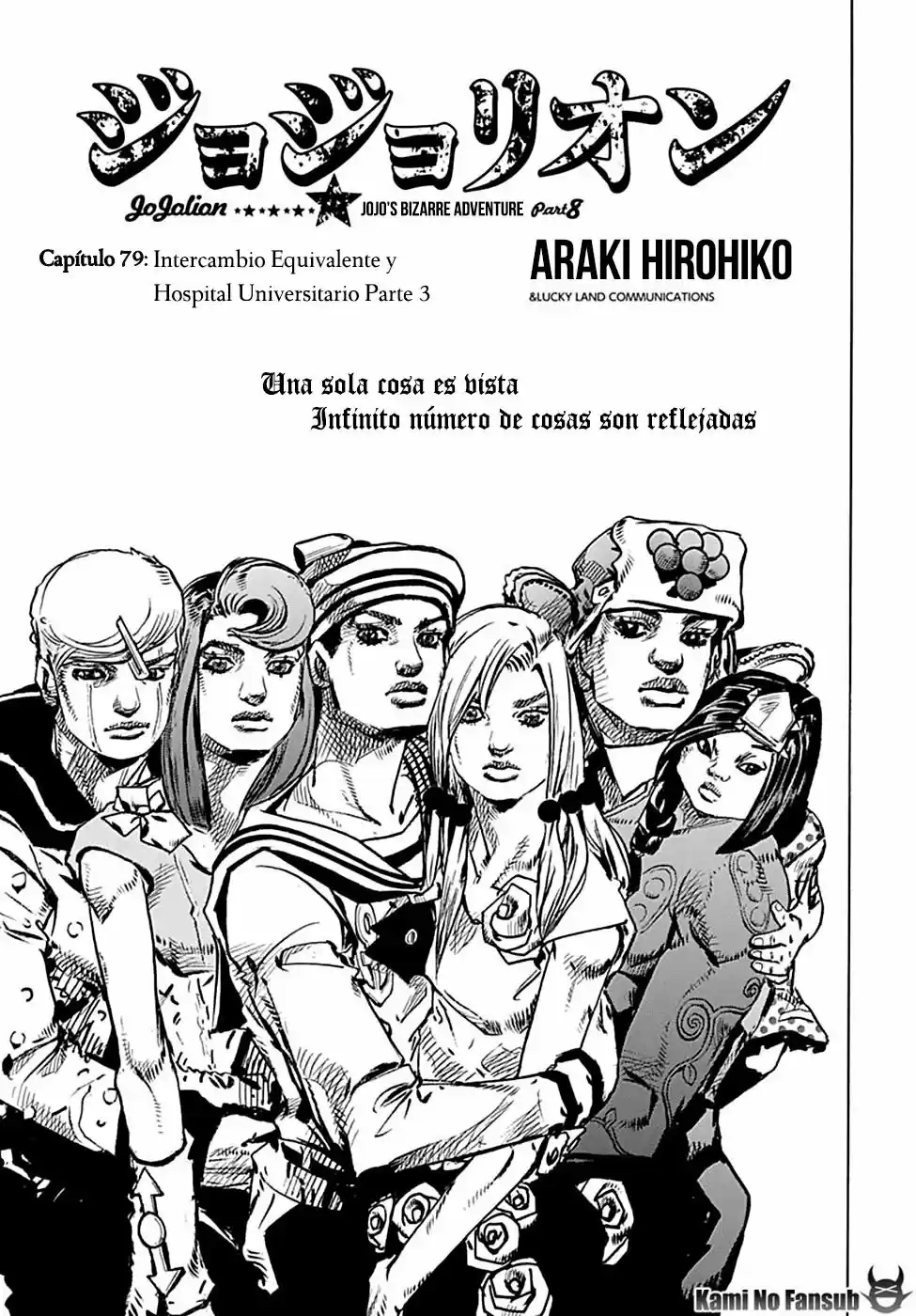 Jojo's Bizarre Adventure Parte 8: Jojolion - Capítulo 79 - Página 2 - LectorTMOo