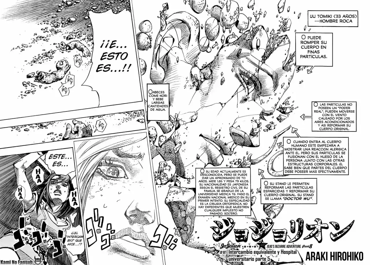 Jojo's Bizarre Adventure Parte 8: Jojolion - Capítulo 81 - Página 3 - LectorTMOo