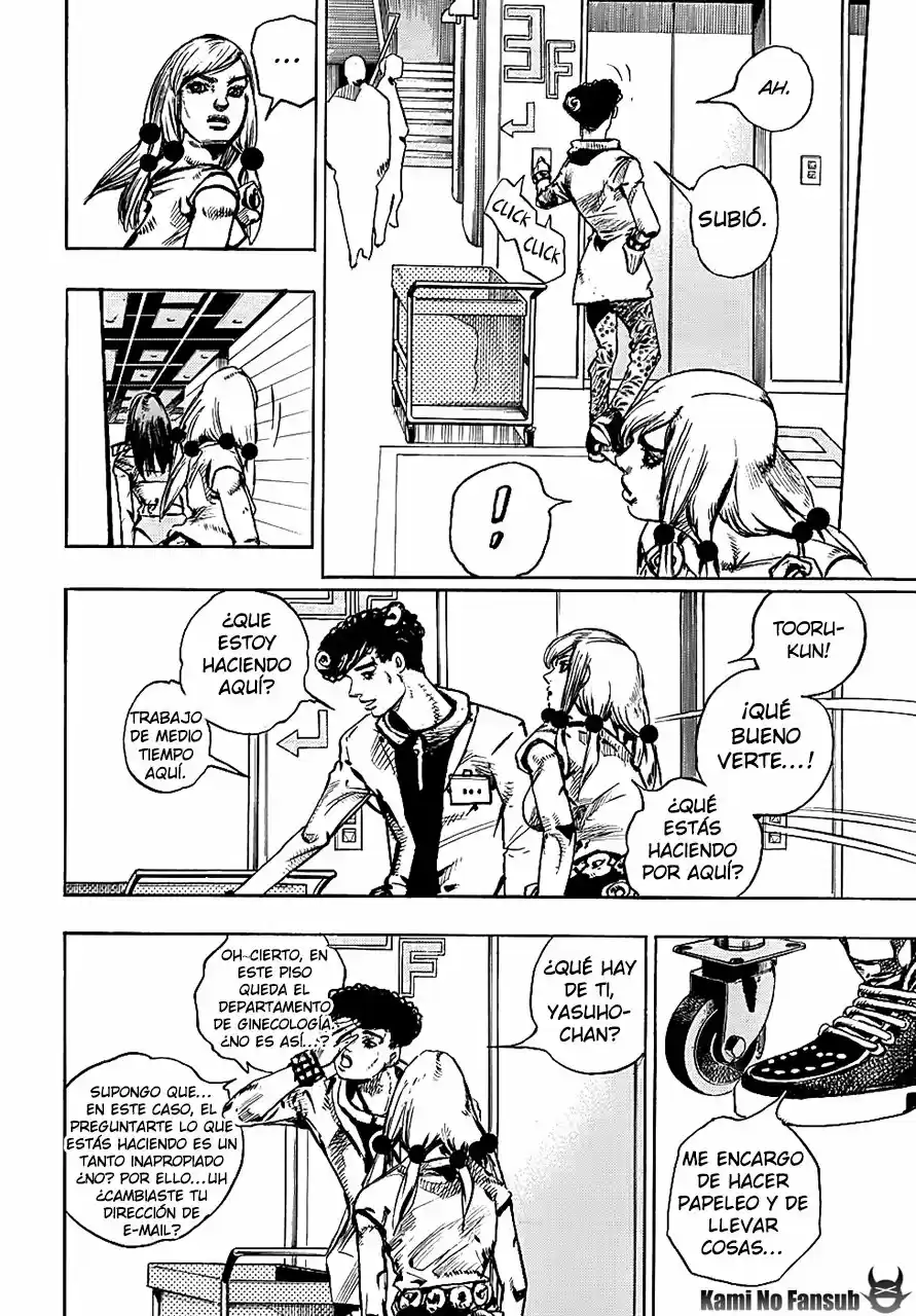 Jojo's Bizarre Adventure Parte 8: Jojolion - Capítulo 81 - Página 25 - LectorTMOo