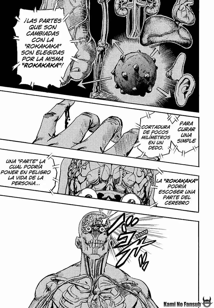Jojo's Bizarre Adventure Parte 8: Jojolion - Capítulo 81 - Página 34 - LectorTMOo