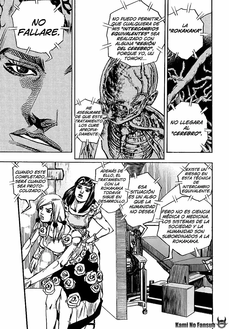 Jojo's Bizarre Adventure Parte 8: Jojolion - Capítulo 81 - Página 36 - LectorTMOo