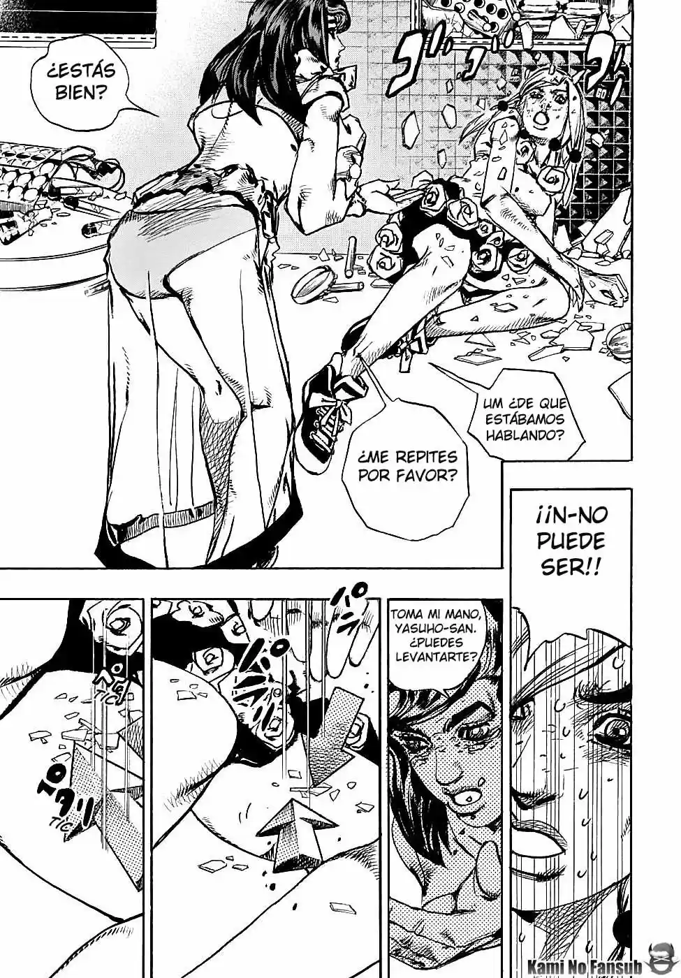 Jojo's Bizarre Adventure Parte 8: Jojolion - Capítulo 82 - Página 13 - LectorTMOo
