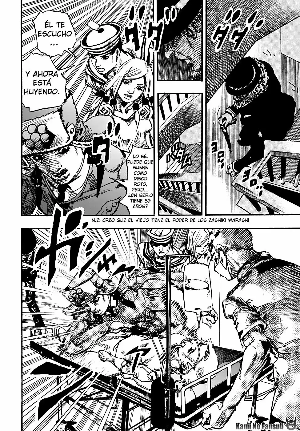 Jojo's Bizarre Adventure Parte 8: Jojolion - Capítulo 84 - Página 21 - LectorTMOo