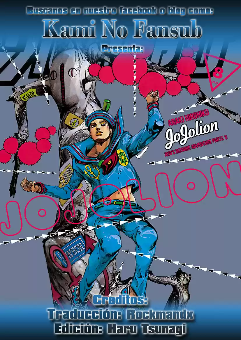 Jojo's Bizarre Adventure Parte 8: Jojolion - Capítulo 88 - Página 1 - LectorTMOo