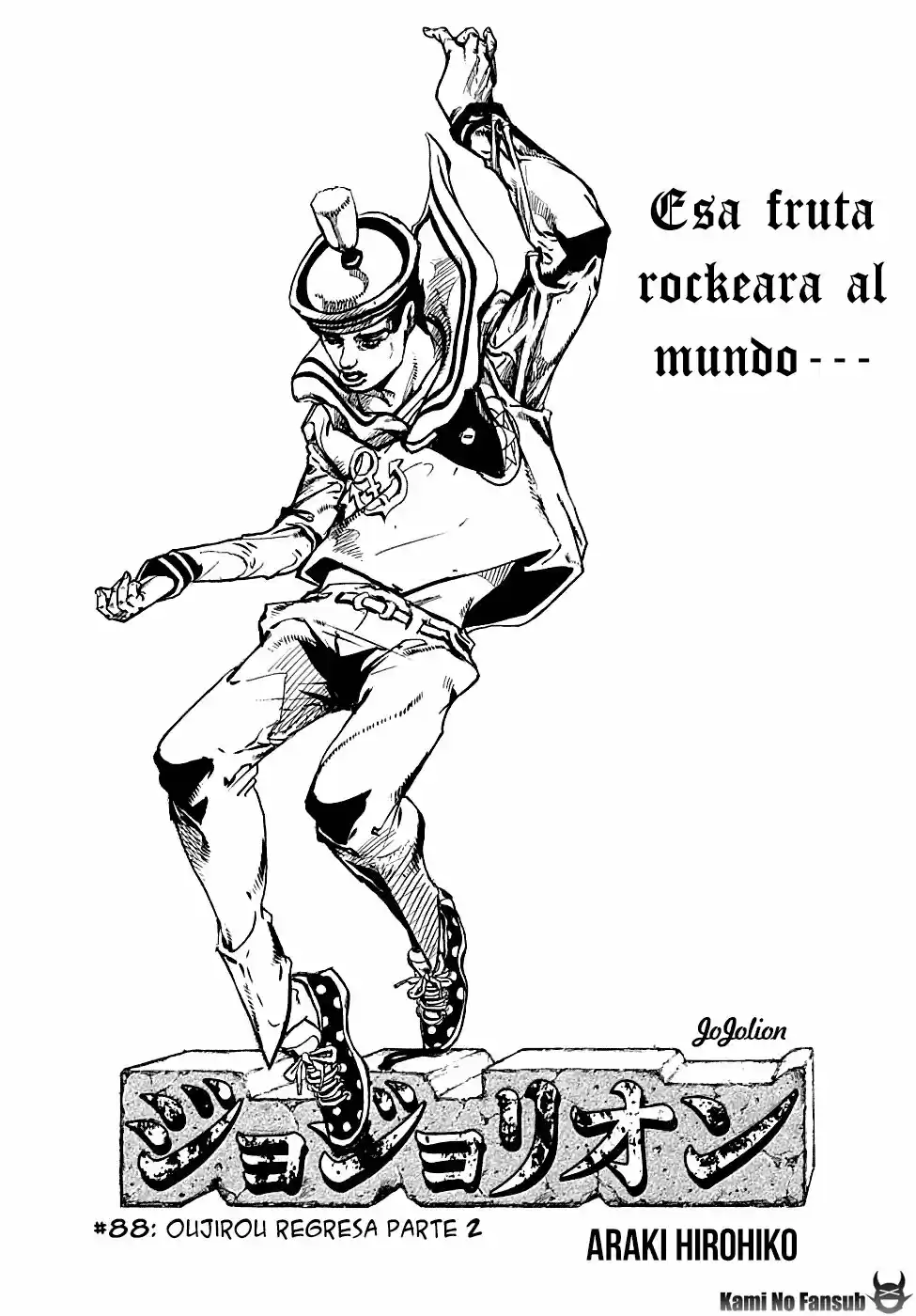 Jojo's Bizarre Adventure Parte 8: Jojolion - Capítulo 88 - Página 3 - LectorTMOo