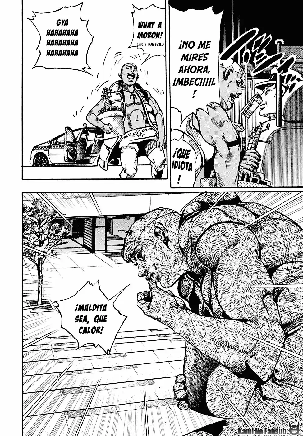 Jojo's Bizarre Adventure Parte 8: Jojolion - Capítulo 88 - Página 23 - LectorTMOo