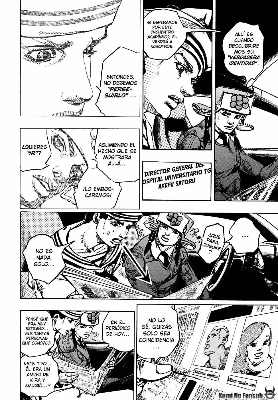 Jojo's Bizarre Adventure Parte 8: Jojolion - Capítulo 89 - Página 14 - LectorTMOo