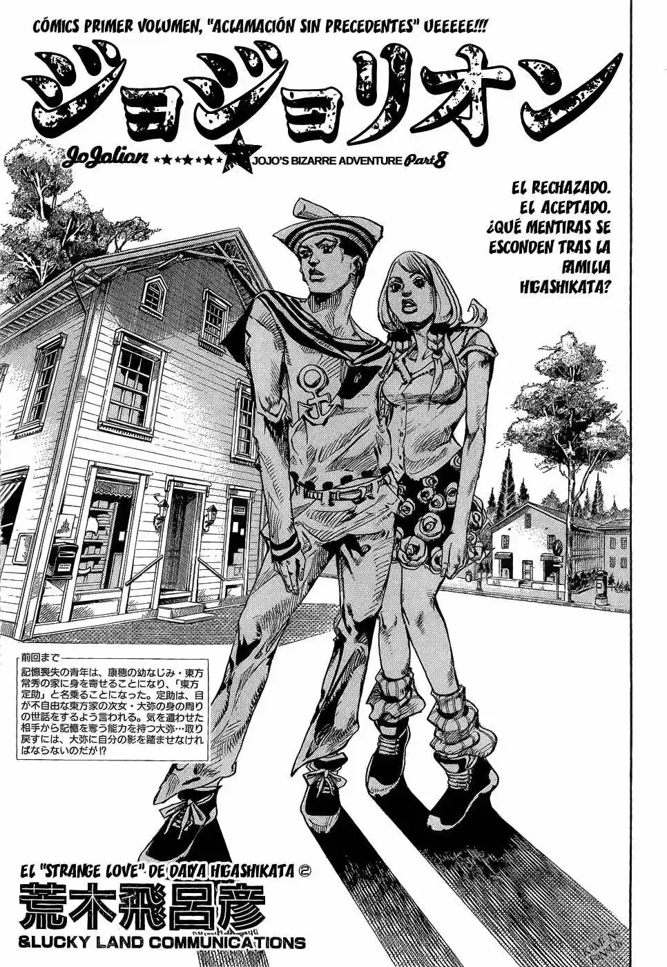 Jojos Bizarre Adventure Parte 8: Jojolion - Capítulo 9 - Página 2 - LectorTMOo