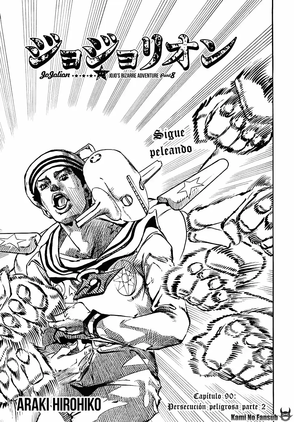 Jojo's Bizarre Adventure Parte 8: Jojolion - Capítulo 90 - Página 3 - LectorTMOo