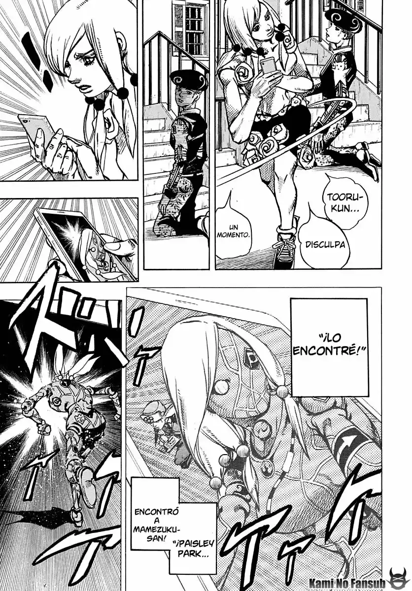Jojo's Bizarre Adventure Parte 8: Jojolion - Capítulo 90 - Página 27 - LectorTMOo