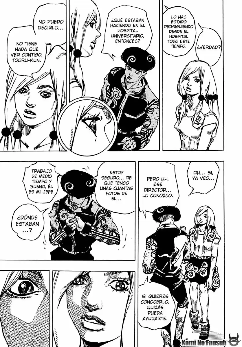 Jojo's Bizarre Adventure Parte 8: Jojolion - Capítulo 90 - Página 31 - LectorTMOo